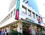 スーパー　マルエツ中里店（スーパー）まで257m
