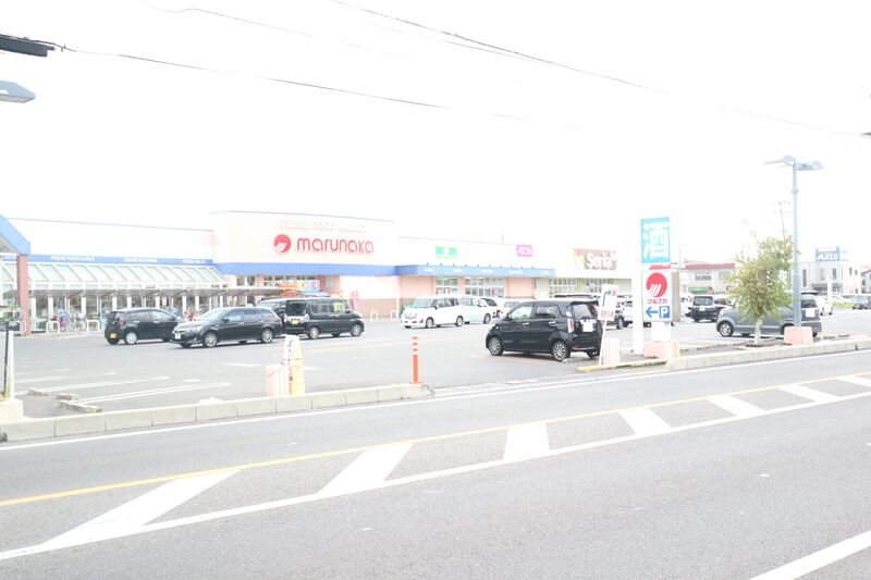 スーパー　マルナカ　庭瀬店（スーパー）まで1573m