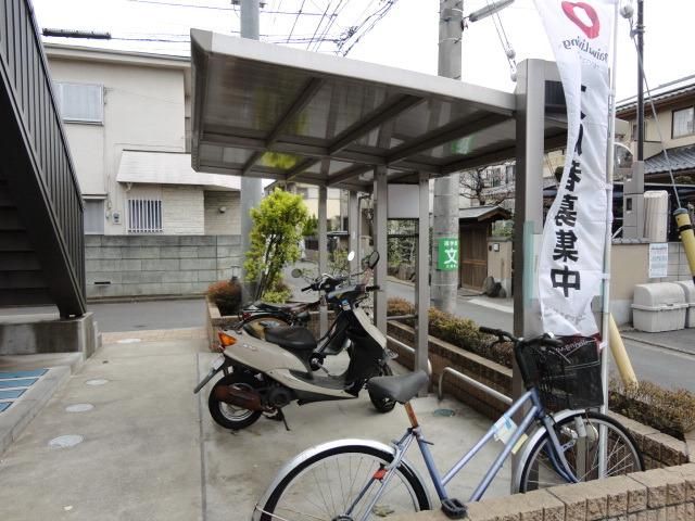 その他共有部分　★自転車置場★