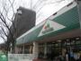 スーパー　マルエツ千葉幸町店（スーパー）まで520m