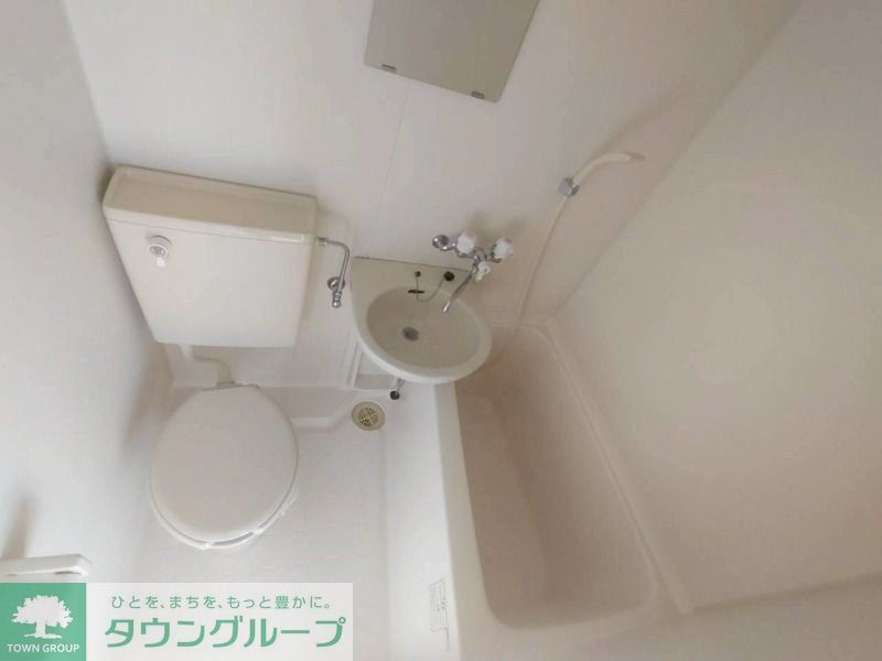 バス・シャワールーム