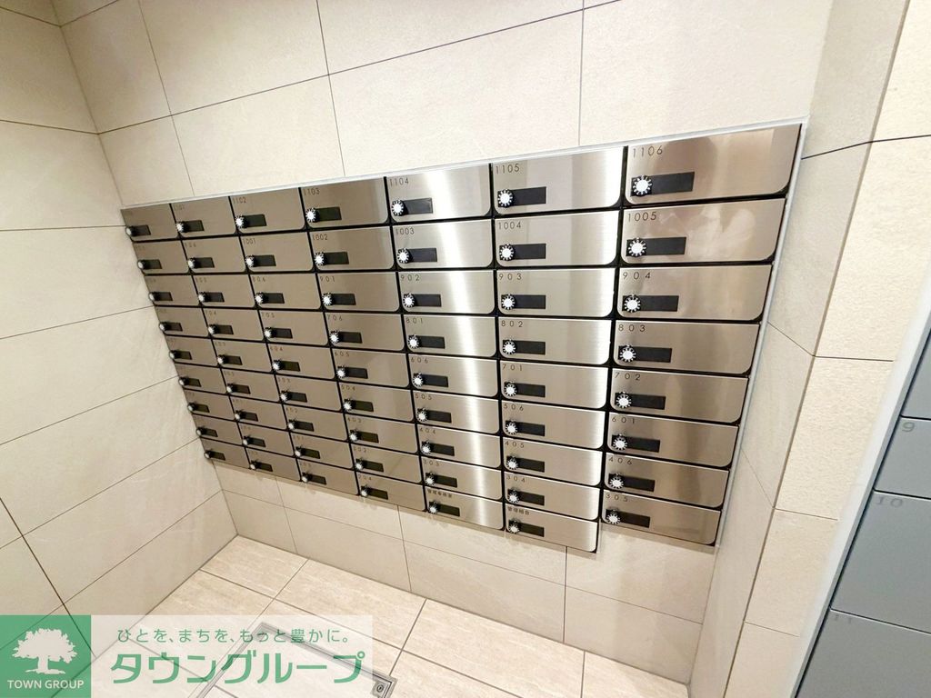 その他共有部分