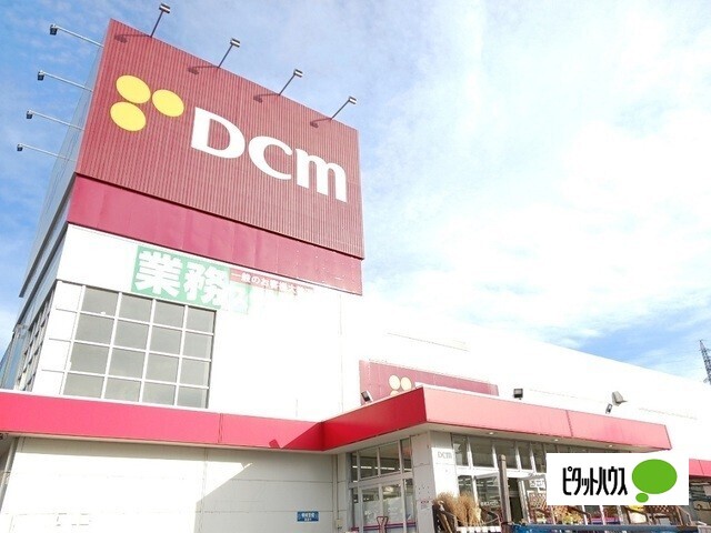 スーパー　業務スーパー八戸新井田店（スーパー）まで1218m