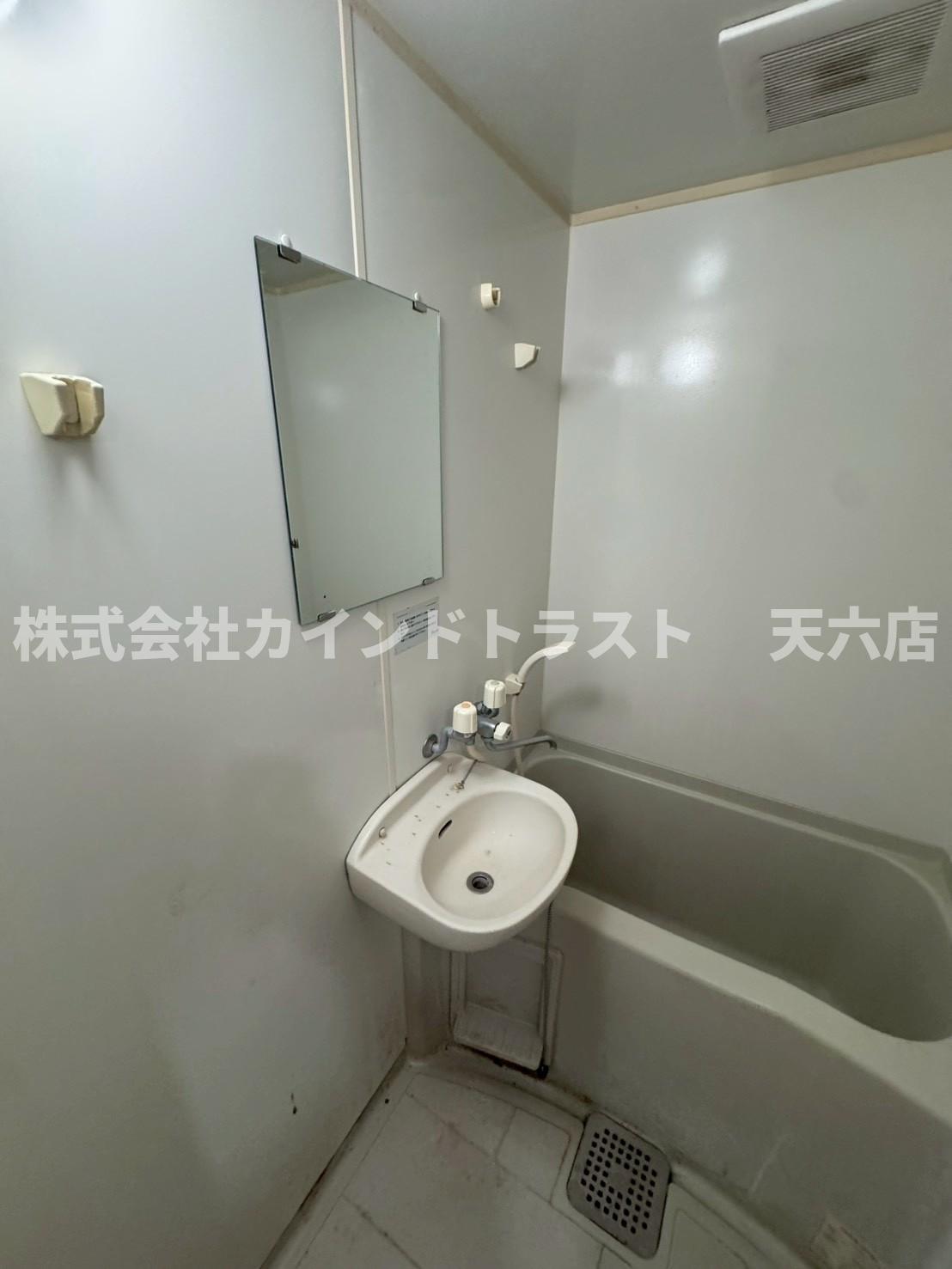 洗面設備　TVモニターフォン