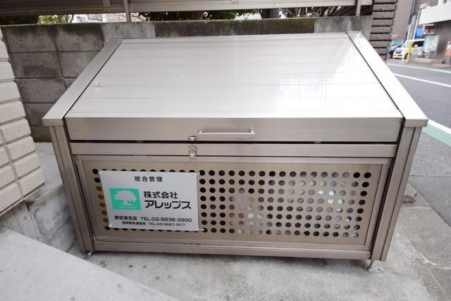 その他共有部分　敷地内ごみ箱