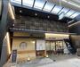 出町柳駅より徒歩4分 2階 築5年11ヶ月の賃貸物件