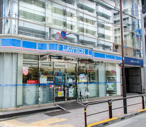 コンビニ　ローソン 九段北一丁目店（コンビニ）まで917m