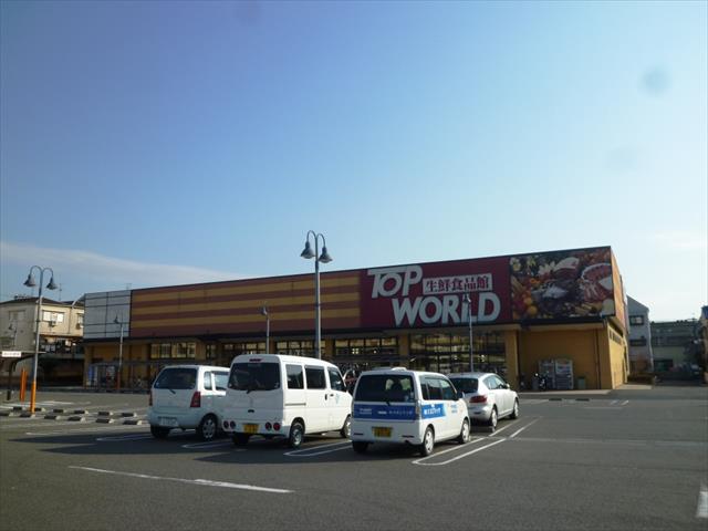 コンビニ　トップワールド（コンビニ）まで650m