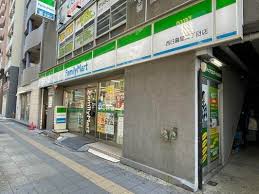コンビニ　ファミリーマート西日暮里二丁目店（コンビニ）まで152m
