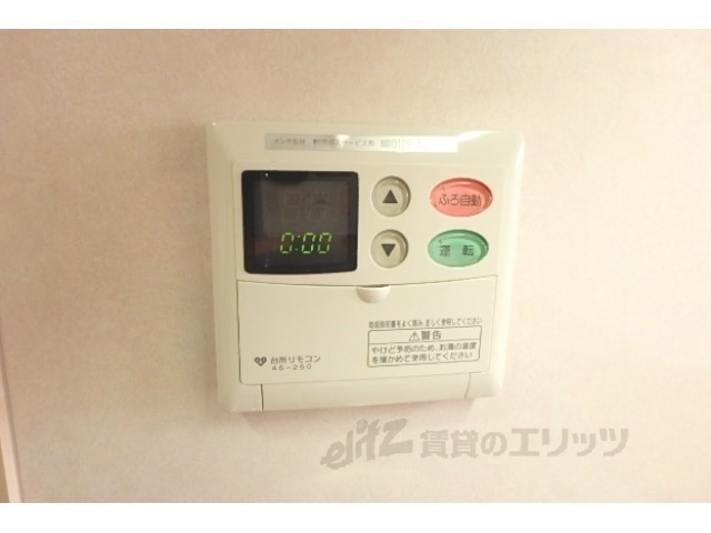 その他設備　給湯器リモコン