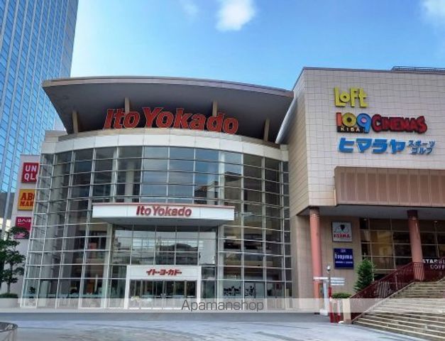 その他　【スーパー】イトーヨーカドー　木場店（その他）まで419m