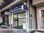 銀行　（株）みずほ銀行／本郷支店（銀行）まで509m
