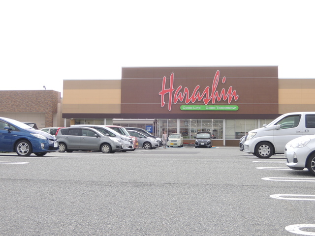 スーパー　原信　錦町店（スーパー）まで900m