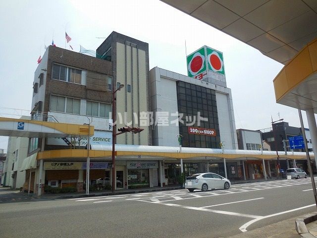 スーパー　タイヨー 川内店（スーパー）まで1757m