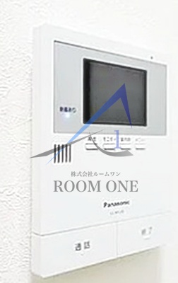 セキュリティ　モニター付きインターホンです。