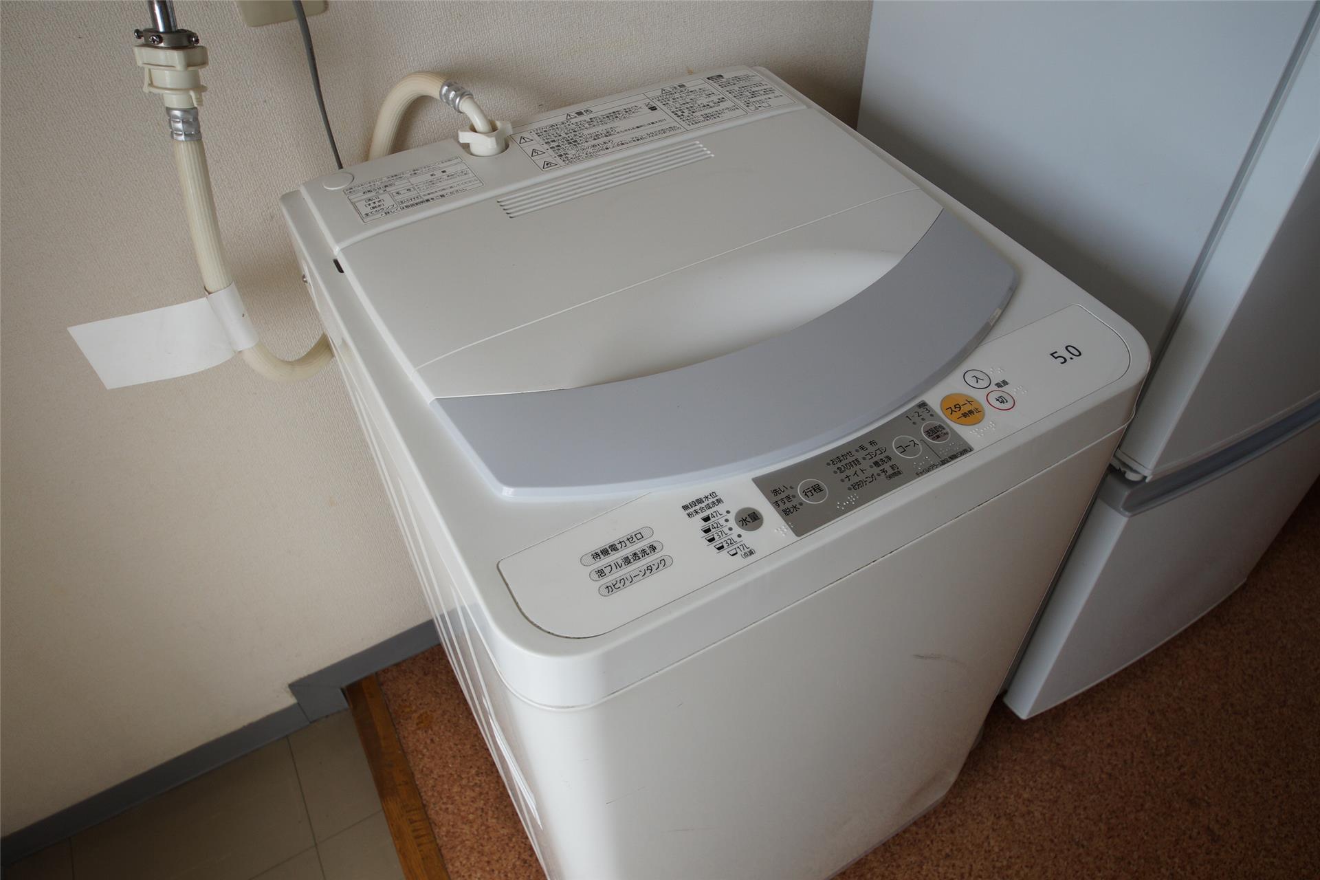 洗面設備　全自動洗濯機・冷蔵庫付き