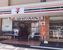コンビニ　セブンイレブン浜松海老塚店（コンビニ）まで57m