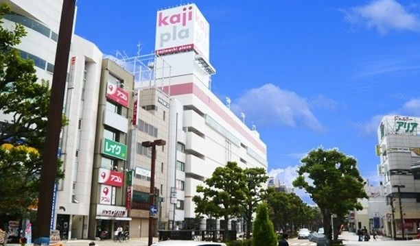 ショッピングセンター　かじ町プラザ（ショッピングセンター）まで421m