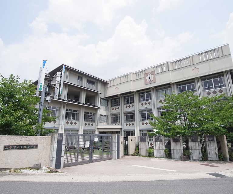 小学校　大枝小学校（小学校）まで450m