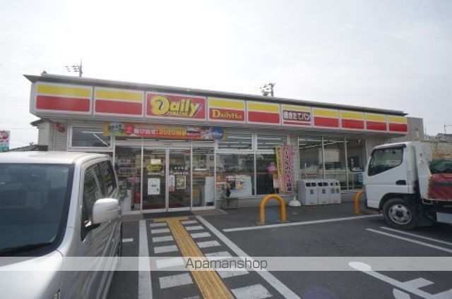 コンビニ　デイリーヤマザキ　御所茅原店（コンビニ）まで1239m