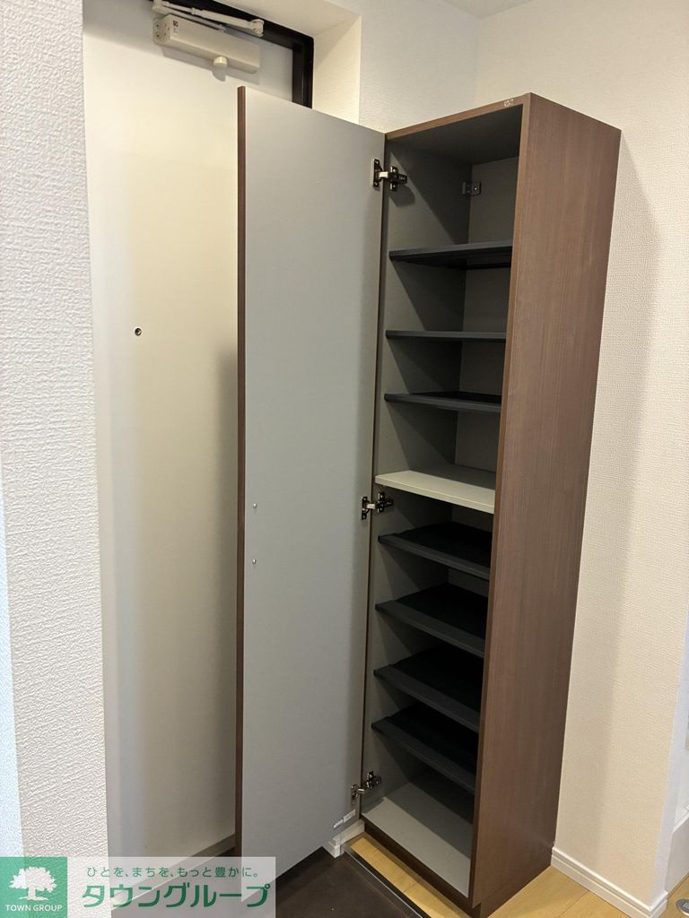 収納　収納
