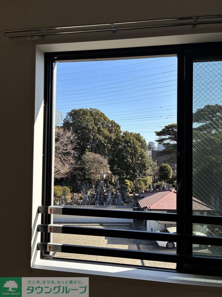 眺望　眺望