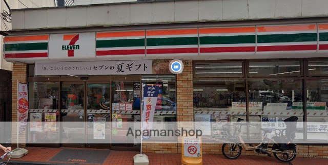 コンビニ　セブンイレブン（コンビニ）まで44m