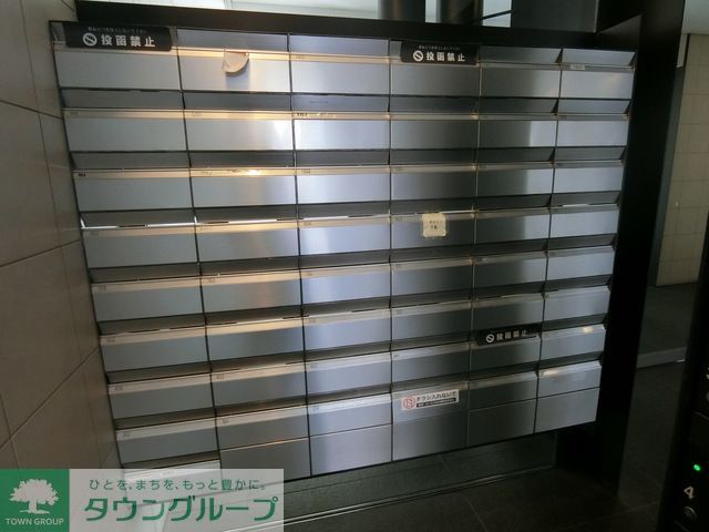 その他共有部分　2024年6月撮影