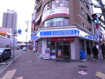 コンビニ　ローソン六甲道北店（コンビニ）まで206m