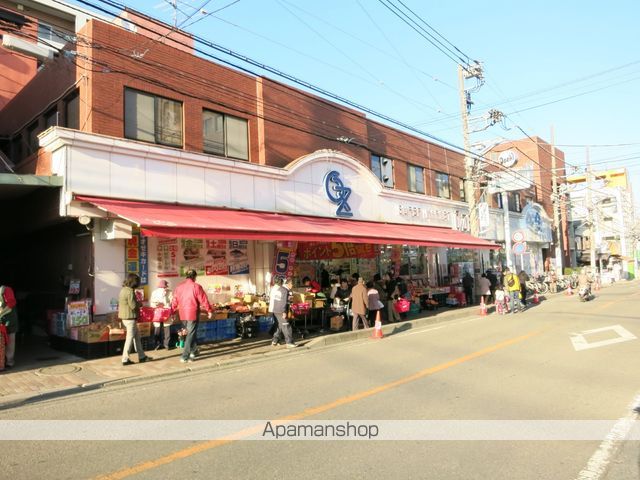 スーパー　オオゼキ中央林間店(10:00~21:00)（スーパー）まで759m