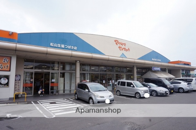 スーパー　松山生協椿店（スーパー）まで392m