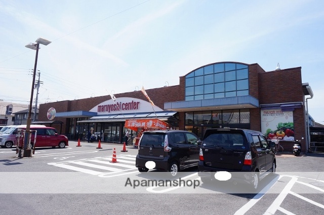 スーパー　マルヨシセンター　椿店（スーパー）まで424m