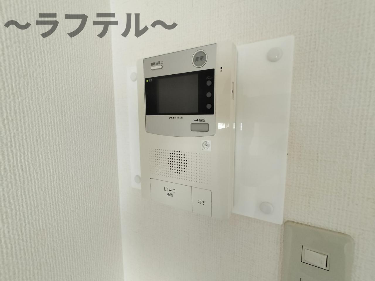 セキュリティ　別号室イメージ写真