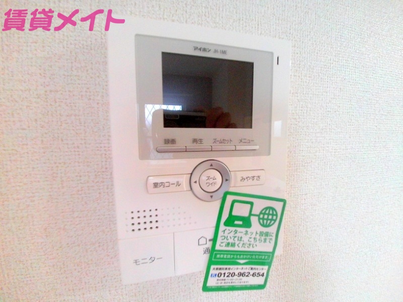 セキュリティ　同物件別室画像