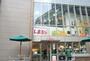 ショッピングセンター　ファッションセンターしまむら・茗荷谷駅前店（ショッピングセンター）まで964m