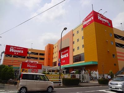 ホームセンター　島忠ホームズ（ホームセンター）まで1015m