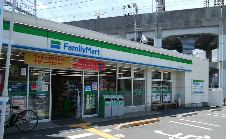 コンビニ　ファミリーマート 桑津五丁目店（コンビニ）まで150m