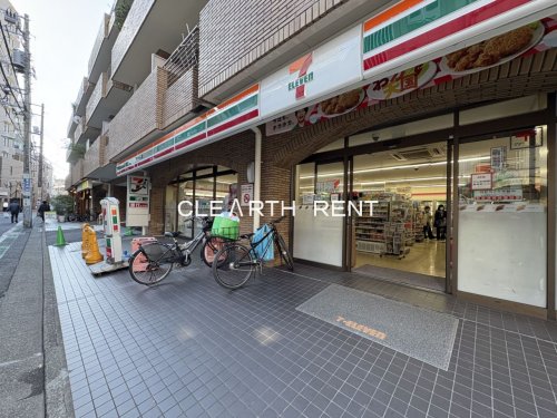 コンビニ　セブンイレブン 上目黒3丁目店（コンビニ）まで351m
