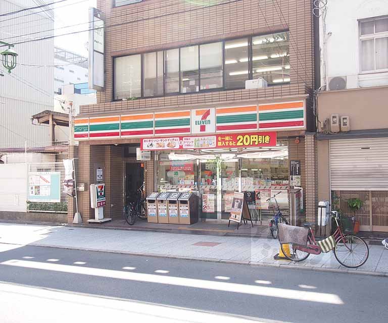 コンビニ　セブンイレブン京都東洞院七条店（コンビニ）まで154m