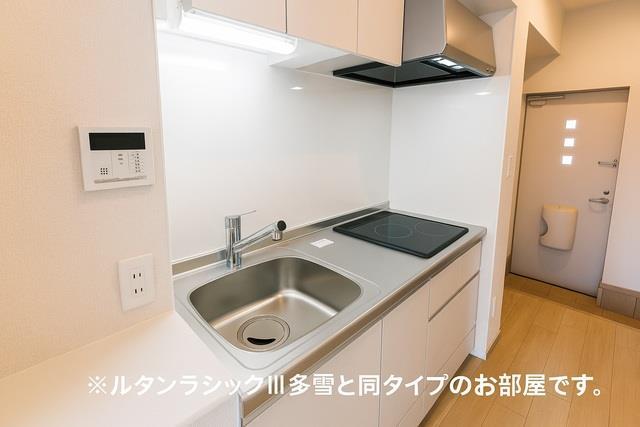 キッチン　※同タイプ