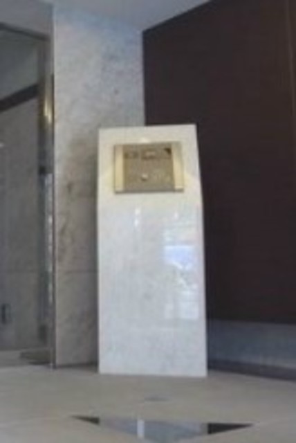 セキュリティ　オートロック付きで安心