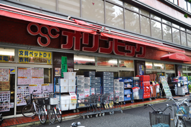ホームセンター　Olympic白山店（ホームセンター）まで160m