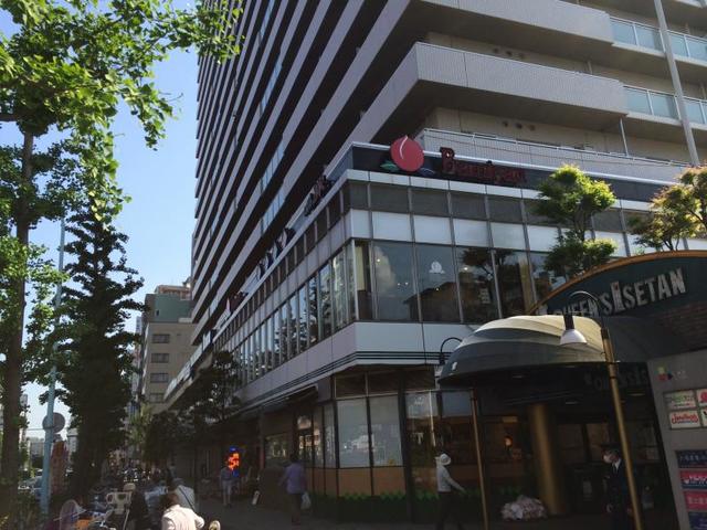 飲食店　バーミヤン小石川柳町店（飲食店）まで272m