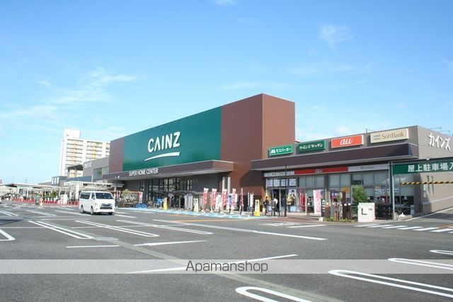 ホームセンター　カインズ名古屋堀田店（ホームセンター）まで500m