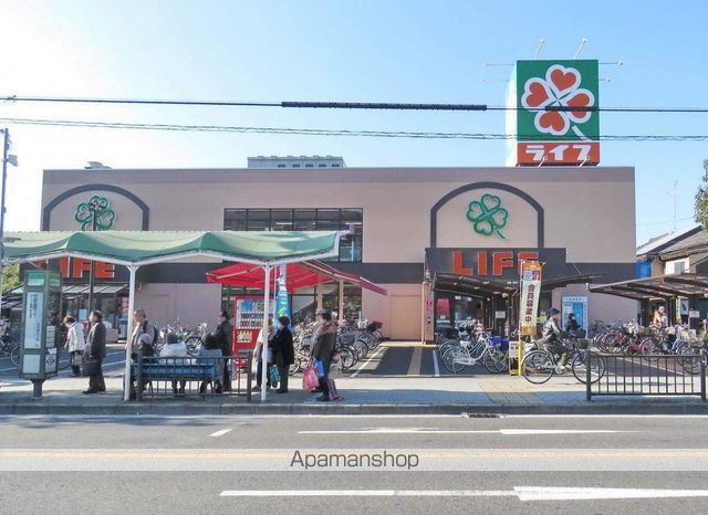 スーパー　ライフ住吉店（スーパー）まで613m