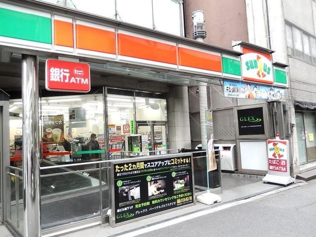 コンビニ　サンクスアークヒルズ前店（コンビニ）まで129m