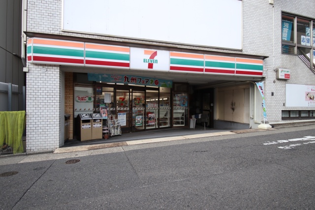 コンビニ　セブンイレブン 名古屋今池２丁目店（コンビニ）まで200m