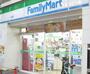 コンビニ　ファミリーマート 九条店（コンビニ）まで180m