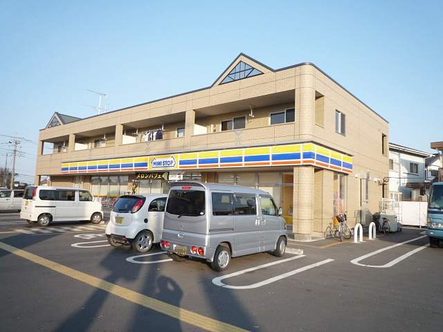 コンビニ　ミニストップ（コンビニ）まで960m