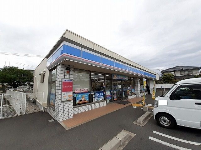 コンビニ　ローソン 倉吉福庭町店（コンビニ）まで700m